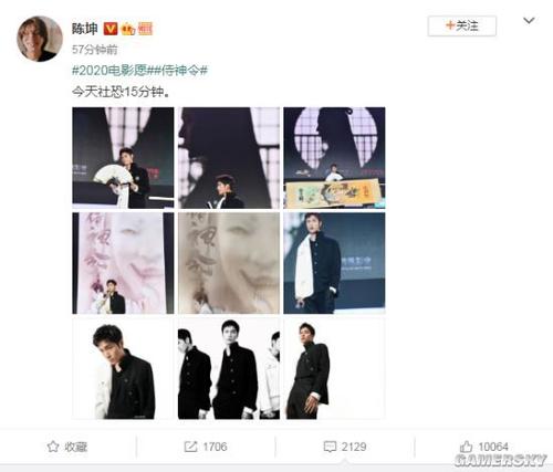 买个商品房预售许可证